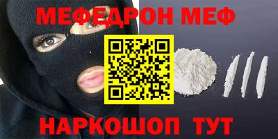 марки nbome Лесосибирск