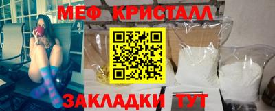 герыч Ливны