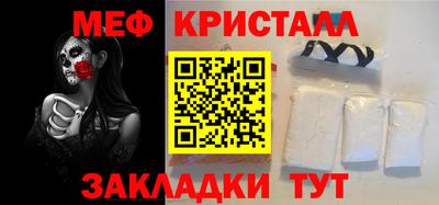 экстази Малгобек