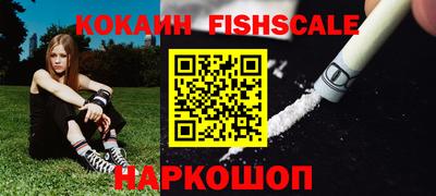 марки nbome Лесосибирск