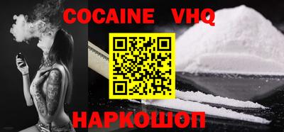 скорость Малоярославец