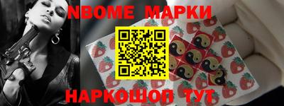 скорость Малоярославец