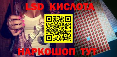 скорость Малоярославец