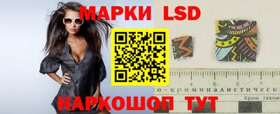 марки nbome Лесосибирск