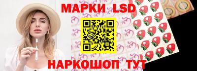 герыч Ликино-Дулёво
