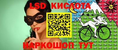 герыч Ликино-Дулёво