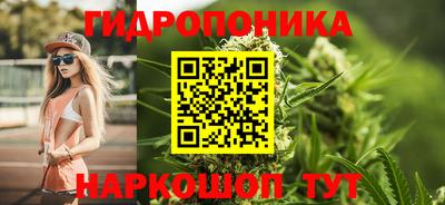 герыч Ликино-Дулёво