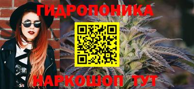 герыч Ликино-Дулёво