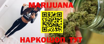 экстази Малгобек