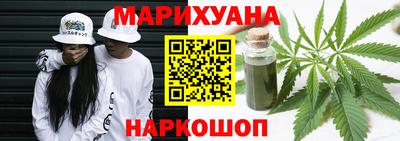 марки nbome Лесосибирск