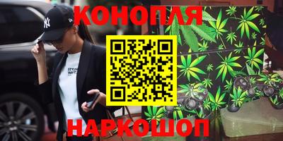 экстази Малгобек