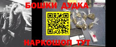 прущая мука Мариинск