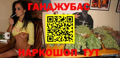 скорость Малоярославец