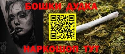 герыч Ликино-Дулёво