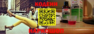герыч Ликино-Дулёво