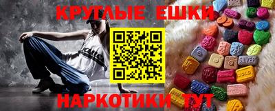 герыч Ликино-Дулёво