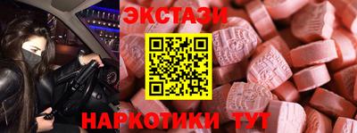 герыч Ликино-Дулёво