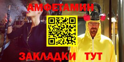 герыч Ликино-Дулёво