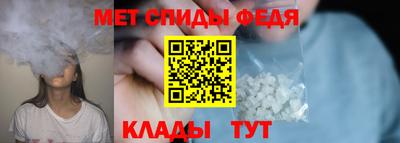 марки nbome Лесосибирск