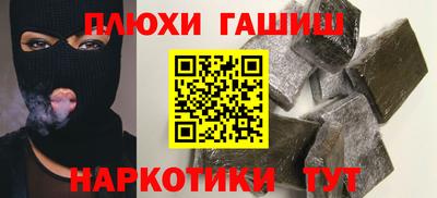 марки nbome Лесосибирск