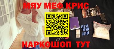 скорость Малоярославец