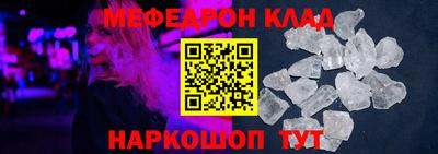 экстази Малгобек