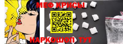 герыч Ликино-Дулёво