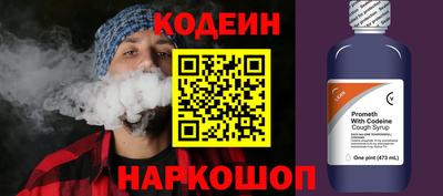 марки nbome Лесосибирск