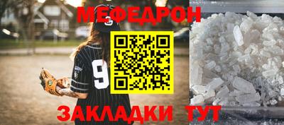 герыч Ливны
